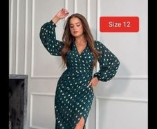 BNWT Christmas Party Girl in Mind Dress