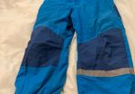 Ski trousers ,waterproof for age 6-10