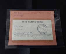 Irish War of Independence : British Military Postal Label : Limerick 1921