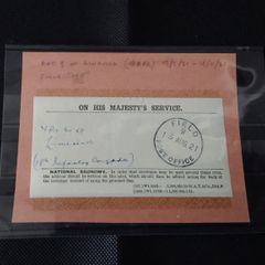 Irish War of Independence : British Military Postal Label : Limerick 1921