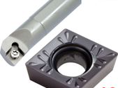 Boring Bar+Insert Promotion