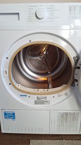 dryer