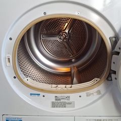 dryer