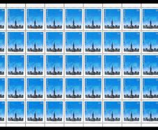 1985 Canada 74th Conference of Inter-Parliamentary Union, Ottawa Commemorative Stamp Sheet of 50 Mint Never Hinged (MNH)