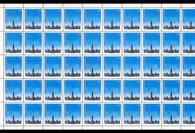 1985 Canada 74th Conference of Inter-Parliamentary Union, Ottawa Commemorative Stamp Sheet of 50 Mint Never Hinged (MNH)