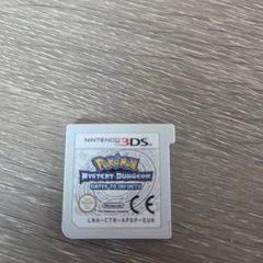 Pokemon mystery dungeon gates to infinity