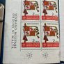 Malta 1967 stamps Full Set Block of 4 Lot Image 2
