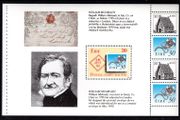 1990 Ireland Stamp Anniversary Commemorative Stamp Booklet Pane Mint Never Hinged (MNH). Hibernian HP38. Only source of 30p imperf