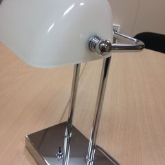 White Bankers Table Lamp