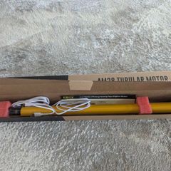 A-OK AM28 Tubular Motor