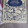 Paper cutting kit and reference book Image 4