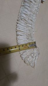 Ribbon fringing