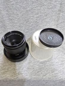 M42 and specialty lens collection