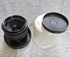 M42 and specialty lens collection