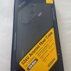 S26 Ultra- Aramid Fiber Case - Sealed