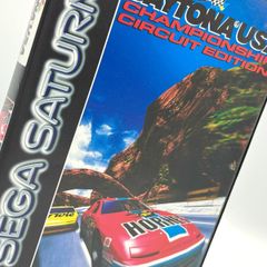 Daytona USA Championship Circuit Edition for Sega Saturn - Boxed