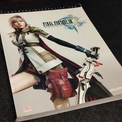 Final Fantasy 13. The Complete Official Guide