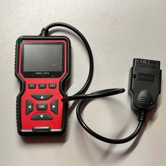 OBD2 Car Diagnostic Scanner | Engine Fault Code Reader & Scan Tool