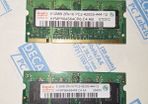 DDR 2 1GB memory