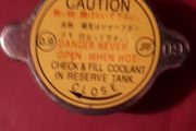 radiator cap
