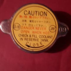 radiator cap