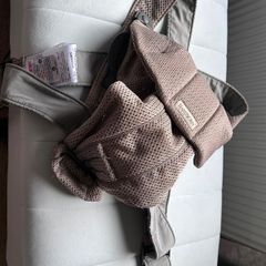 Baby Bjorn baby carrier
