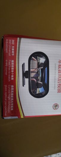 Car Blind Spot Rearview Mirror