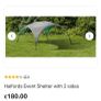 Gazebo Image 7