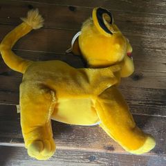 lion king plush soft toy official Disney