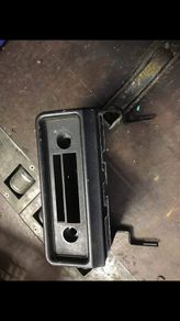 Car Radio