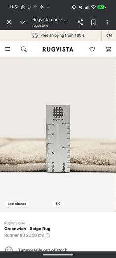 Hallway Rug