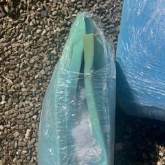 FREE Upholstery Foam