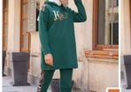 Hooded Tunic & Trouser Set Brand New