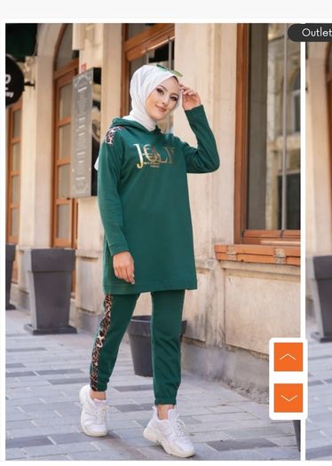 Hooded Tunic & Trouser Set Brand New