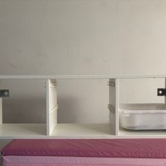 Ikea wall storage