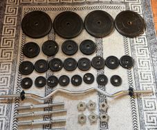 Gym weight equipment