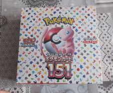 Japanese pokemon booster boxes