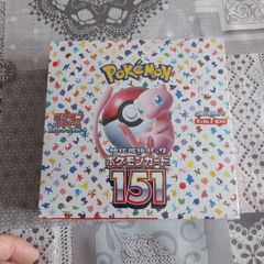 Japanese pokemon booster boxes