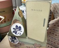 Maileg Mouse - Fridge and Food