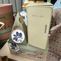 Maileg Mouse - Fridge and Food