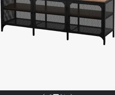 tv bench