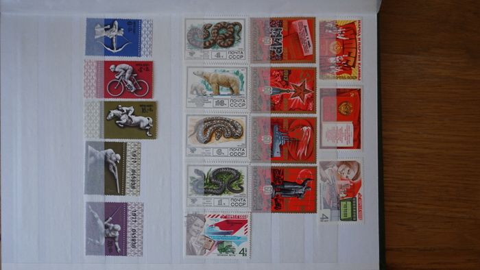 stamps 1977 y. USSR