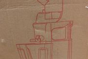juicer new
