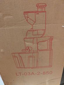 juicer new
