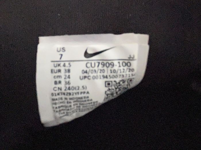 Nike Air Max Verona