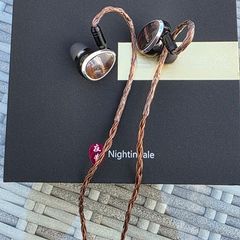 Sivga nightingale iem