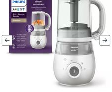 Philips Avent Baby Food Maker
