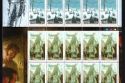 2010 Ireland Europa (Children's Books: 55c The Happy Prince &amp; 82c Gulliver's Travellers) Commemorative Stamps Sheetlet Plate 1A1A1A1A Mint Never Hinged (MNH)