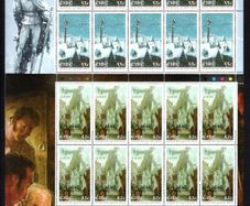 2010 Ireland Europa (Children's Books: 55c The Happy Prince & 82c Gulliver's Travellers) Commemorative Stamps Sheetlet Plate 1A1A1A1A Mint Never Hinged (MNH)
