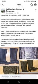 BOOTS (SIZE 9) TIVO brand rubber rain boots, produced in Italy.